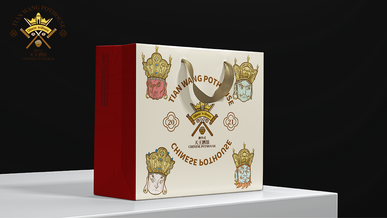 近期视觉类 全插画品牌设计 作品合集{2022下半年总结}