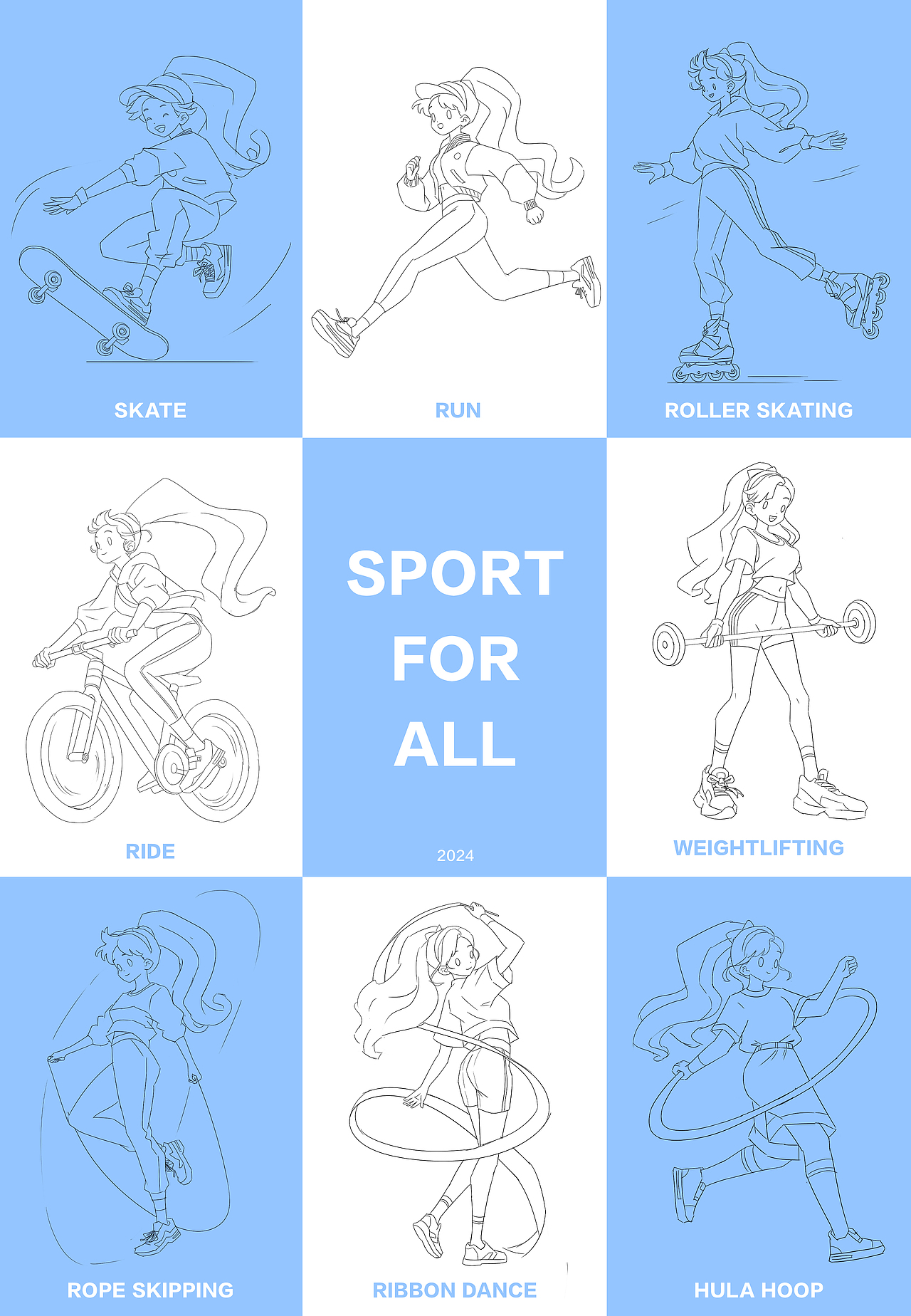 人物运动插画海报（图ZMzQ2MDE5NzQ4） - 商业插画 - 站酷设计师SYF朝生原创素材 - 站酷ZCOOL