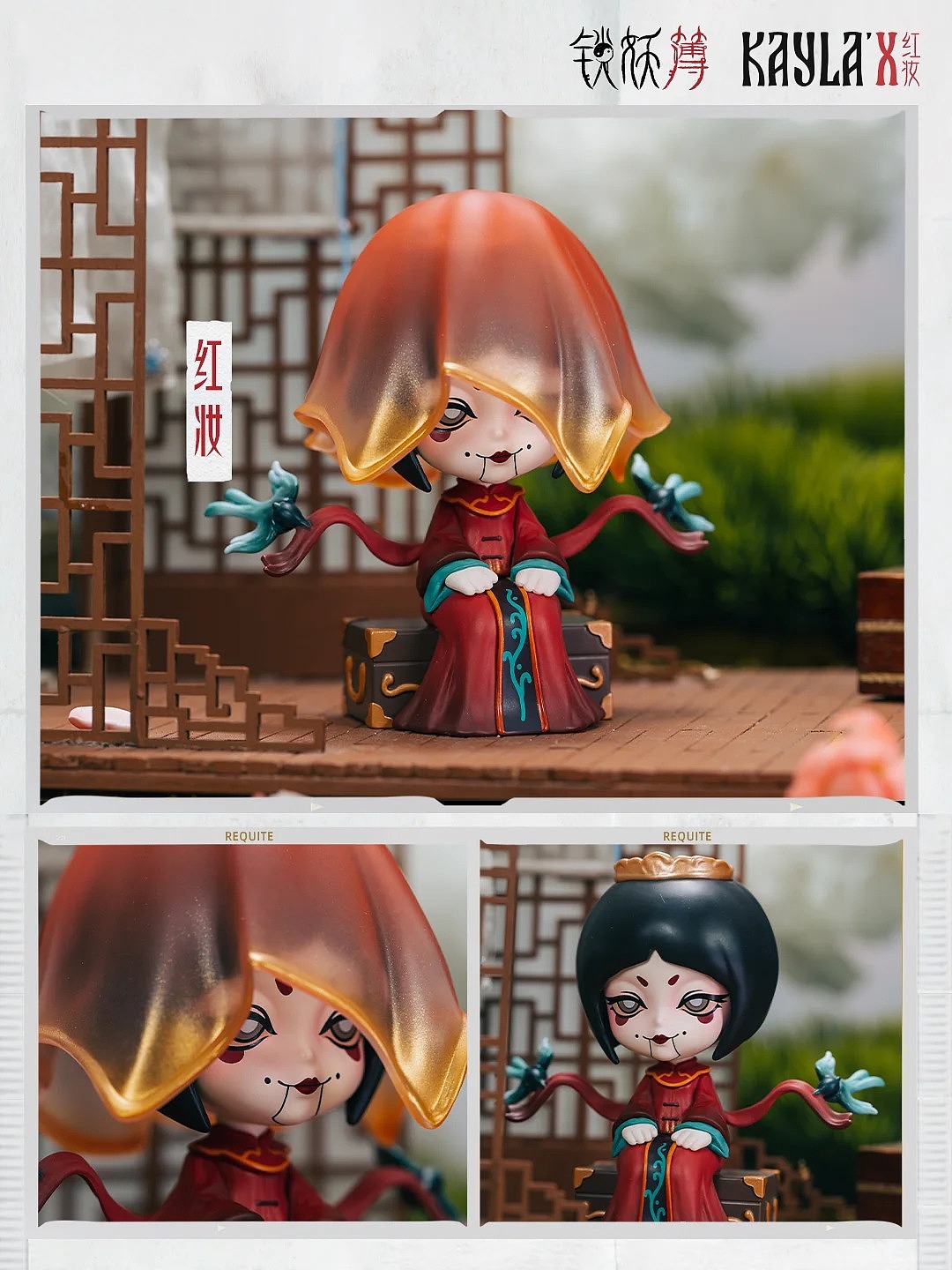 打光拍摄调色作品