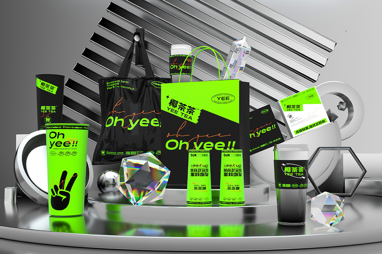 2022年度餐饮案例合集(下) 言合YEEHOO出品