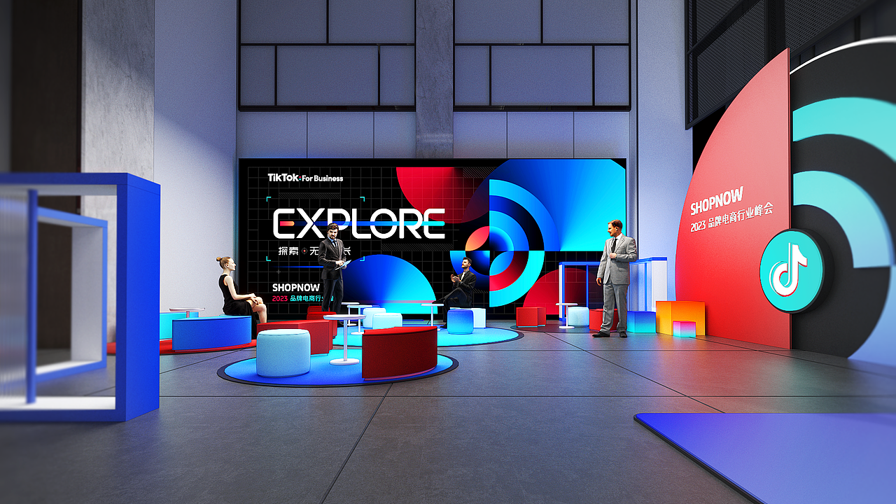 TIKTOK FOR BUSINESS 2033（图ZMzQzNDc1NjQ4） - 展陈设计 - 站酷设计师梧之桐兮原创素材 - 站酷ZCOOL