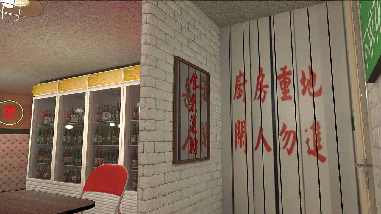 福苑煲起——广式牛杂煲 餐饮店设计（图ZMjk5Mjk0NjAw） - 商业空间设计 - 站酷设计师十一家的Design原创素材 - 站酷ZCOOL