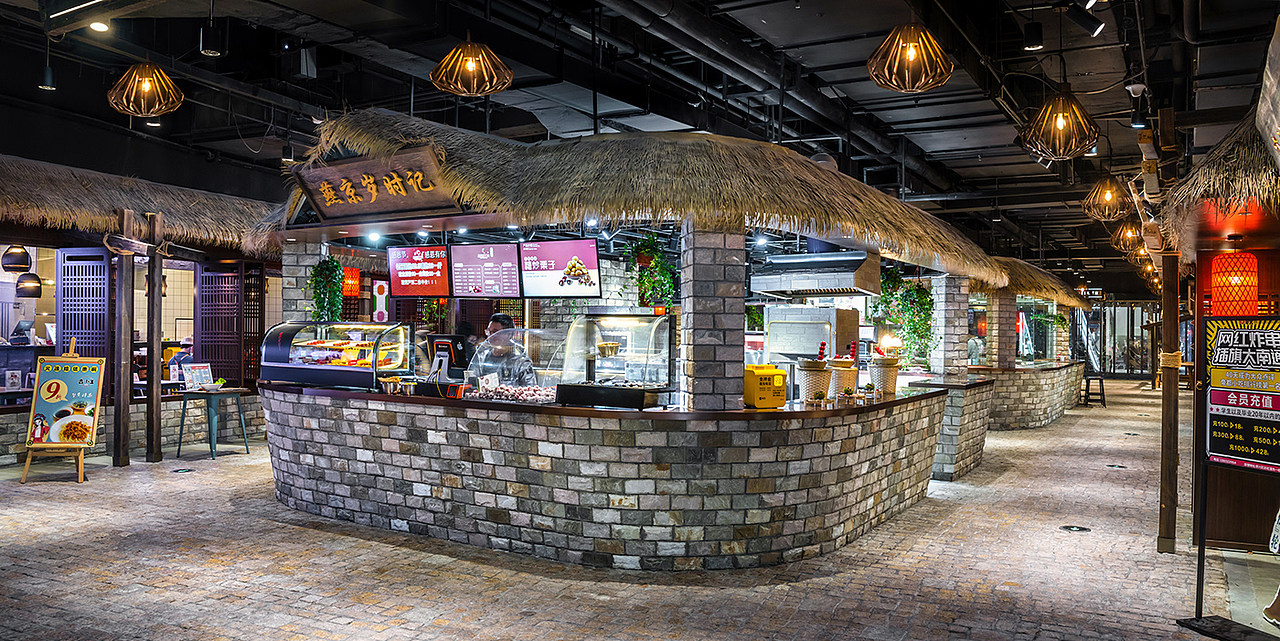 中南 | 南通老街--张家老爹的理想国（图ZMzI1NDQ1NTM2） - 商业空间设计 - 站酷设计师夏谷暑雨CHINA原创素材 - 站酷ZCOOL