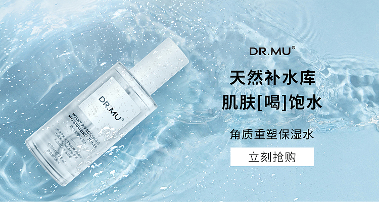 护肤系列（图ZMzM1OTExNTE2） - 品牌 - 站酷设计师云云是可爱吖原创素材 - 站酷ZCOOL
