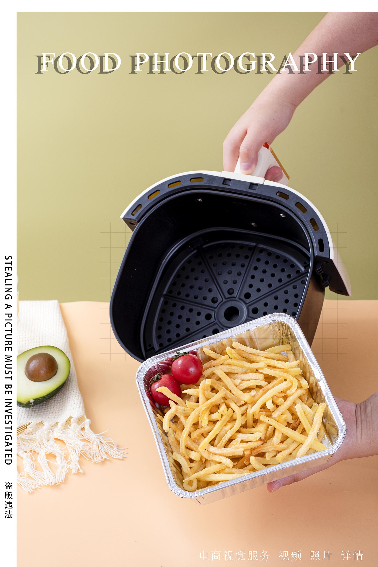 锡纸盘 | 电商产品拍摄（图ZMzExODgxMjEy） - 产品摄影 - 站酷设计师独立产品摄影师原创素材 - 站酷ZCOOL