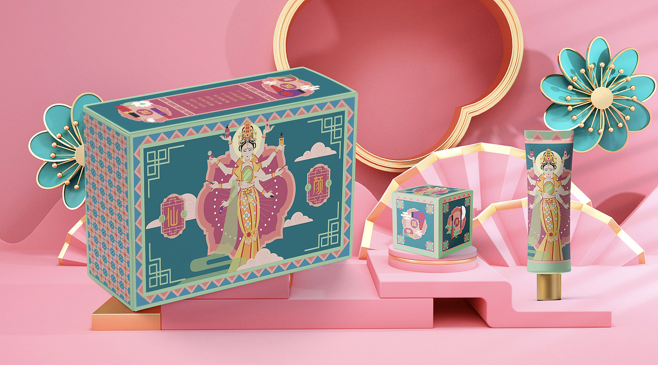 千手仙颜-化妆品包装插画（图ZMzEzMzU0Njg4） - 海报 - 站酷设计师RabinL也原创素材 - 站酷ZCOOL