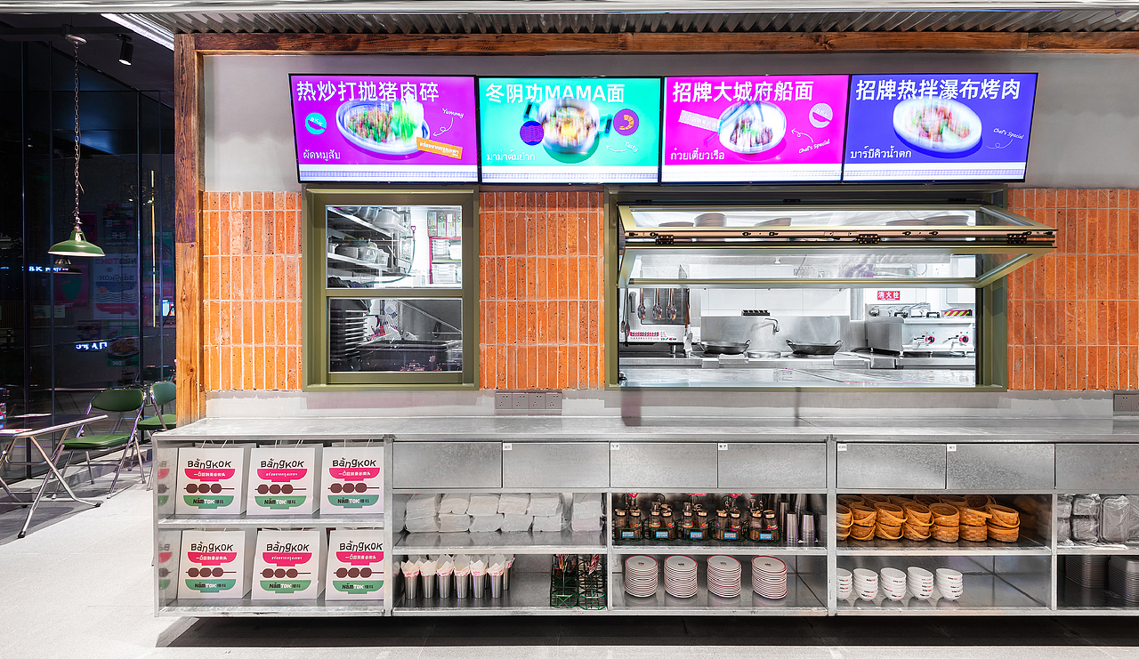 NamTok楠枓丨品牌设计Branding（图ZMzUyMjQ1NjEy） - 品牌 - 站酷设计师香蕉黑洞原创素材 - 站酷ZCOOL