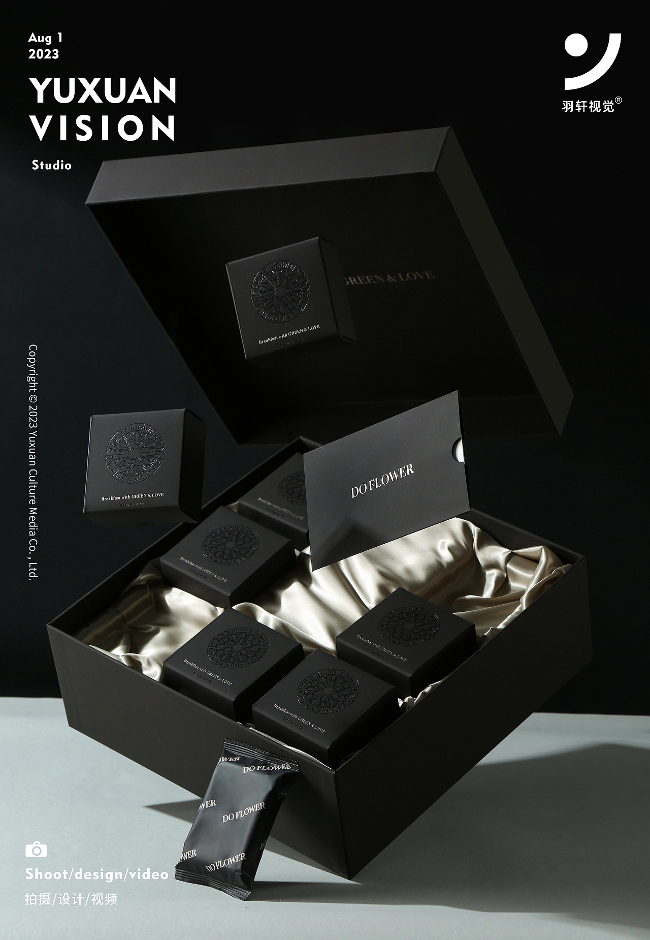 代餐食品禮盒電商圖拍攝（圖ZMzQ3NTExNzUy） - 產(chǎn)品攝影 - 站酷設(shè)計(jì)師羽軒創(chuàng)意視覺(jué)原創(chuàng)素材 - 站酷ZCOOL