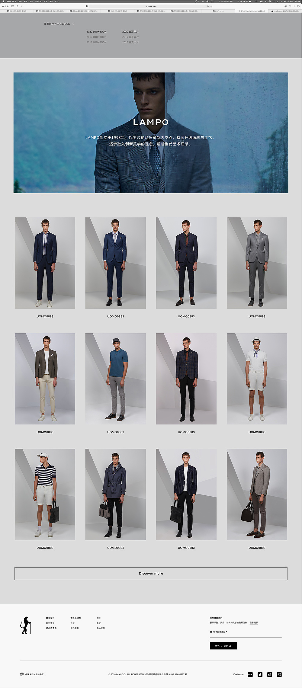 LAMPO 蓝豹 | ABD案例（图ZMzAwNDMxNDM2） - 品牌 - 站酷设计师ABD品牌策略设计原创素材 - 站酷ZCOOL