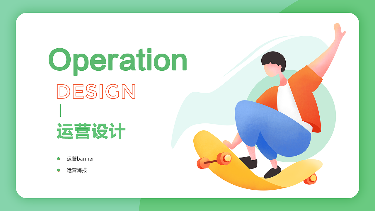 UI作品集（图ZMzAwMjAwMTMy） - APP界面 - 站酷设计师lanmi鱼鱼原创素材 - 站酷ZCOOL