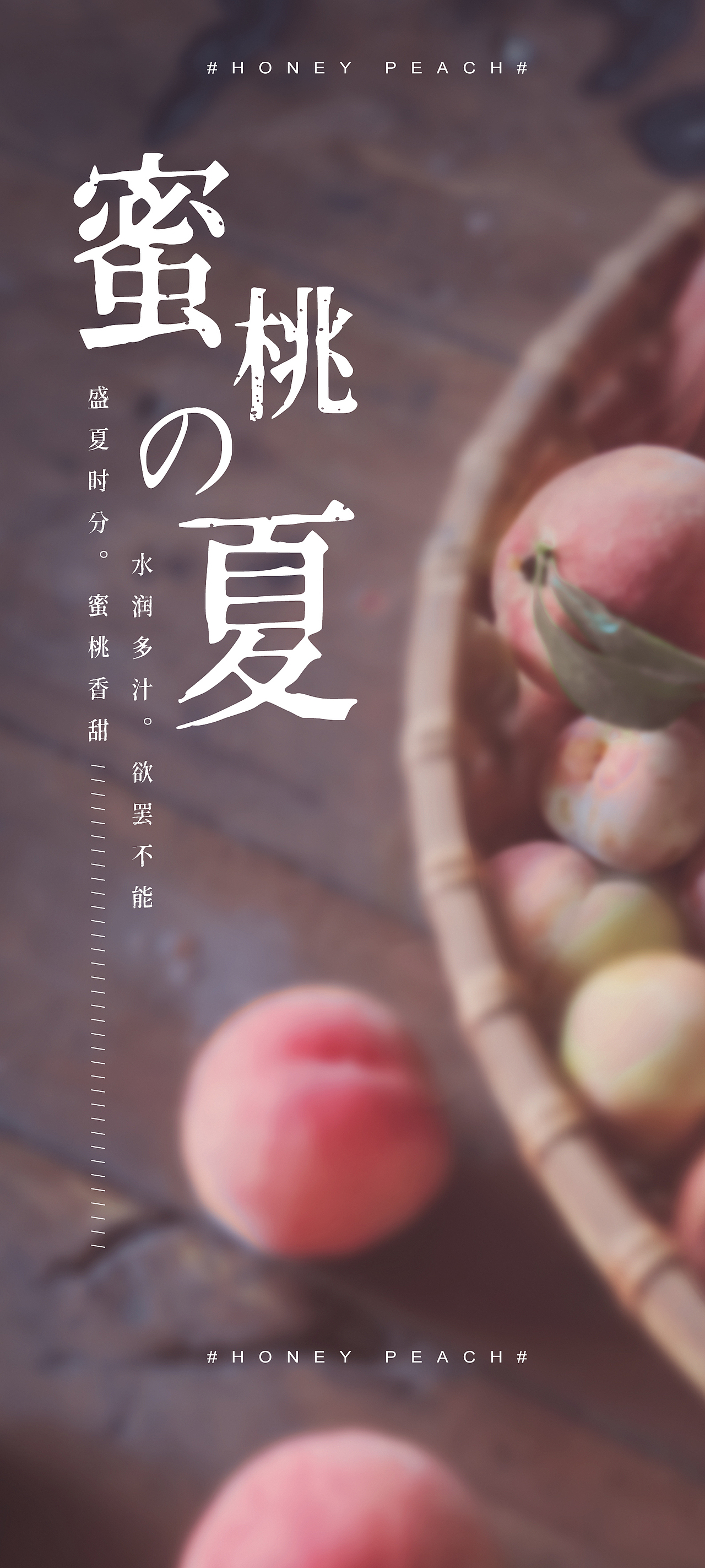 零碎海报~展架~（图ZMzExMTk1NzEy） - 海报 - 站酷设计师Z_Hart原创素材 - 站酷ZCOOL
