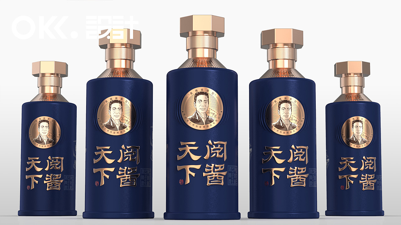 OKK-贵州酱酒包装设计：阅酱天下（图ZMjk4NzE1Mzc2） - 包装 - 站酷设计师OKK设计原创素材 - 站酷ZCOOL