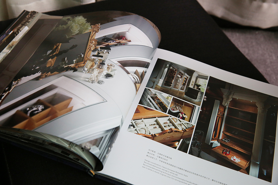 汇豪原木整装画册