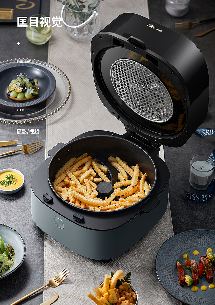 小熊空气炸锅