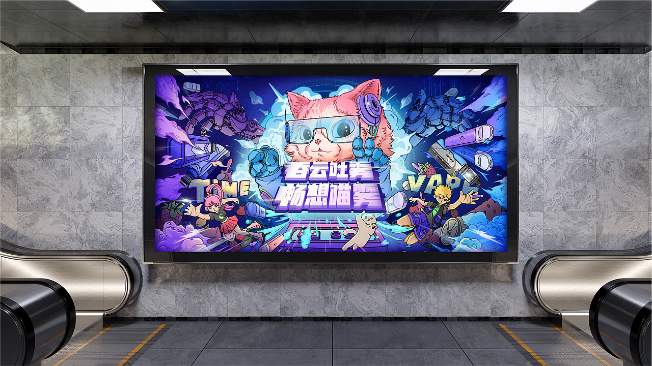 2022-2023个人作品集来咯（深圳求职中）