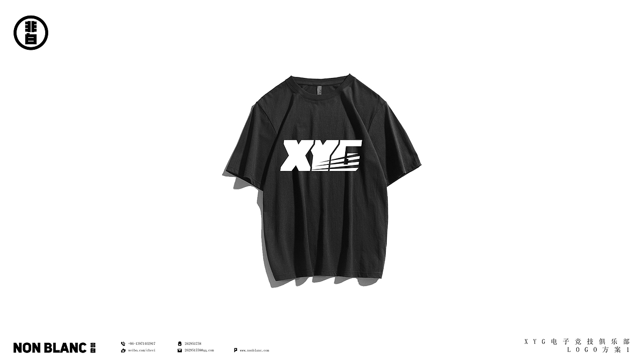 张大仙-XYG电子竞技俱乐部LOGO设计（图ZMzYwNzkzOTY4） - 品牌 - 站酷设计师非白广告原创素材 - 站酷ZCOOL