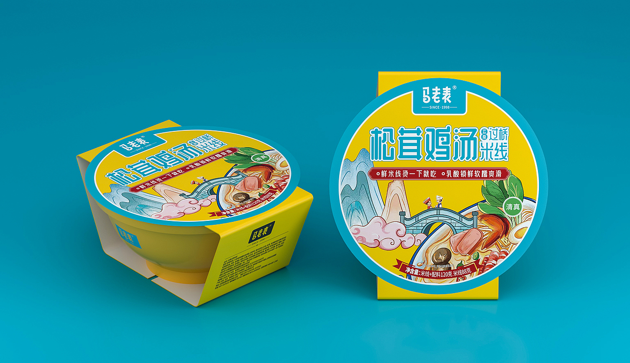 松茸鸡汤过桥米线