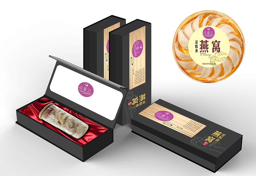 包装盒包装袋插画包装手提袋瓶贴标签设计礼盒包装箱（图ZMzY5NDc5MjU2） - 包装 - 站酷设计师博采广告原创素材 - 站酷ZCOOL