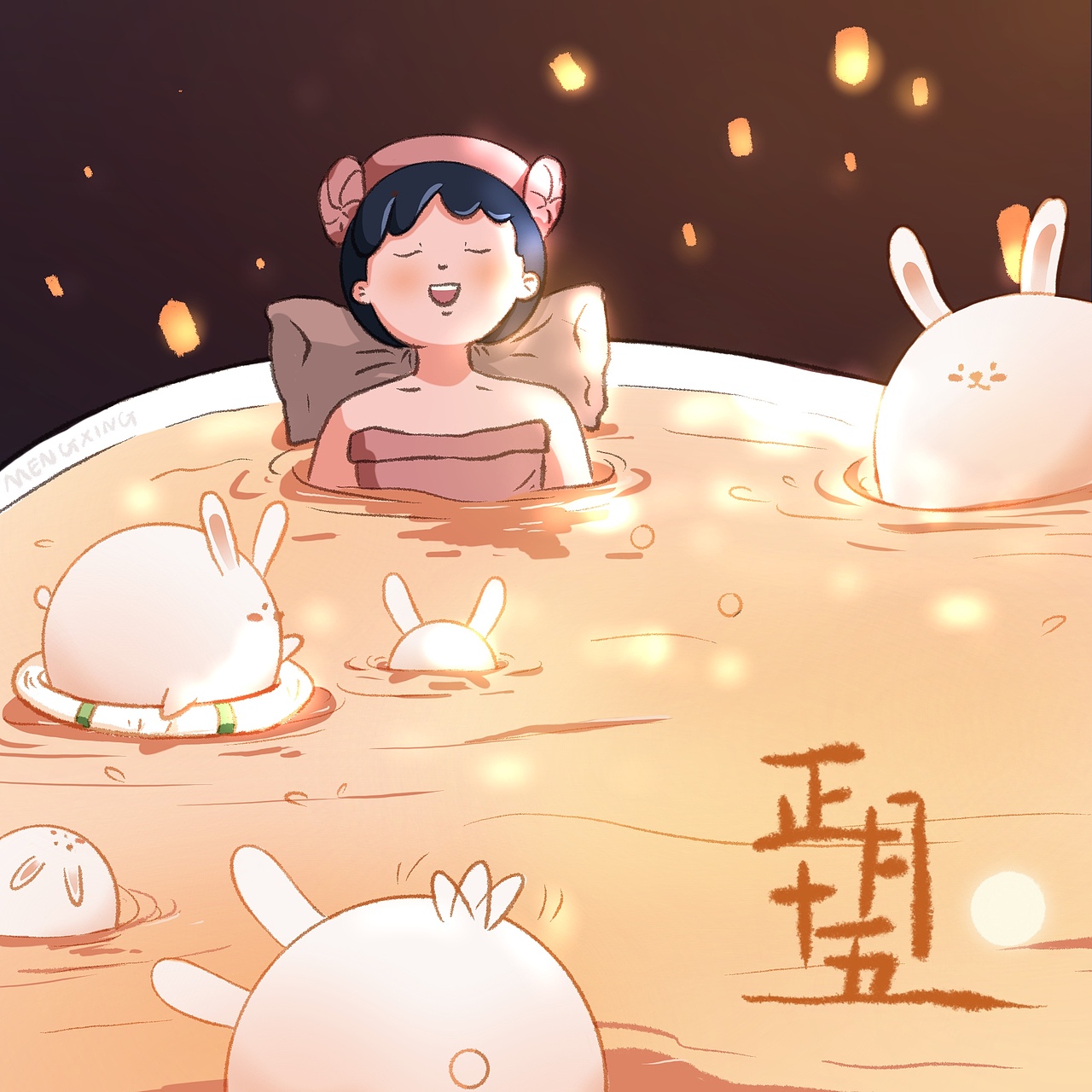 元宵节插画（图ZMzI5NDM4MTky） - 创作习作 - 站酷设计师mini阿宅呀原创素材 - 站酷ZCOOL