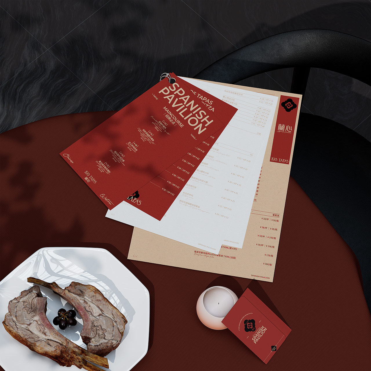 西餐厅餐饮品牌全案设计 | 标志/VI/包装(图ZMzY5NzQ1OTI0) - 品牌 - 站酷设计师卢帅品牌设计原创素材 - 站酷ZCOOL
