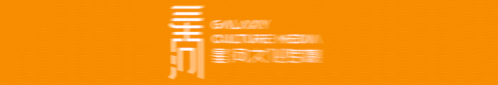 Galaxy作品「MissAir品牌电商视频」（图ZMzU3OTE4ODI4） - 短片 - 站酷设计师金淼数字科技原创素材 - 站酷ZCOOL