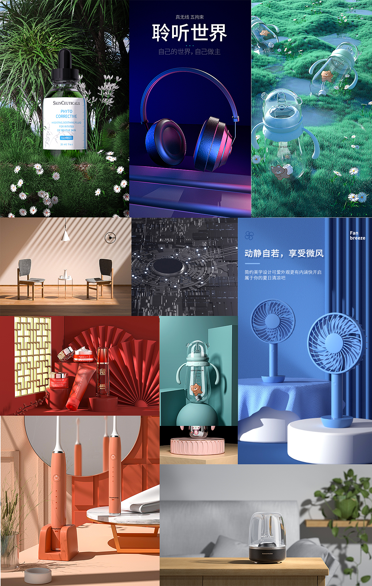建模渲染*n（图ZMzIwNTY2NzQ4） - 场景 - 站酷设计师小郑a学习原创素材 - 站酷ZCOOL