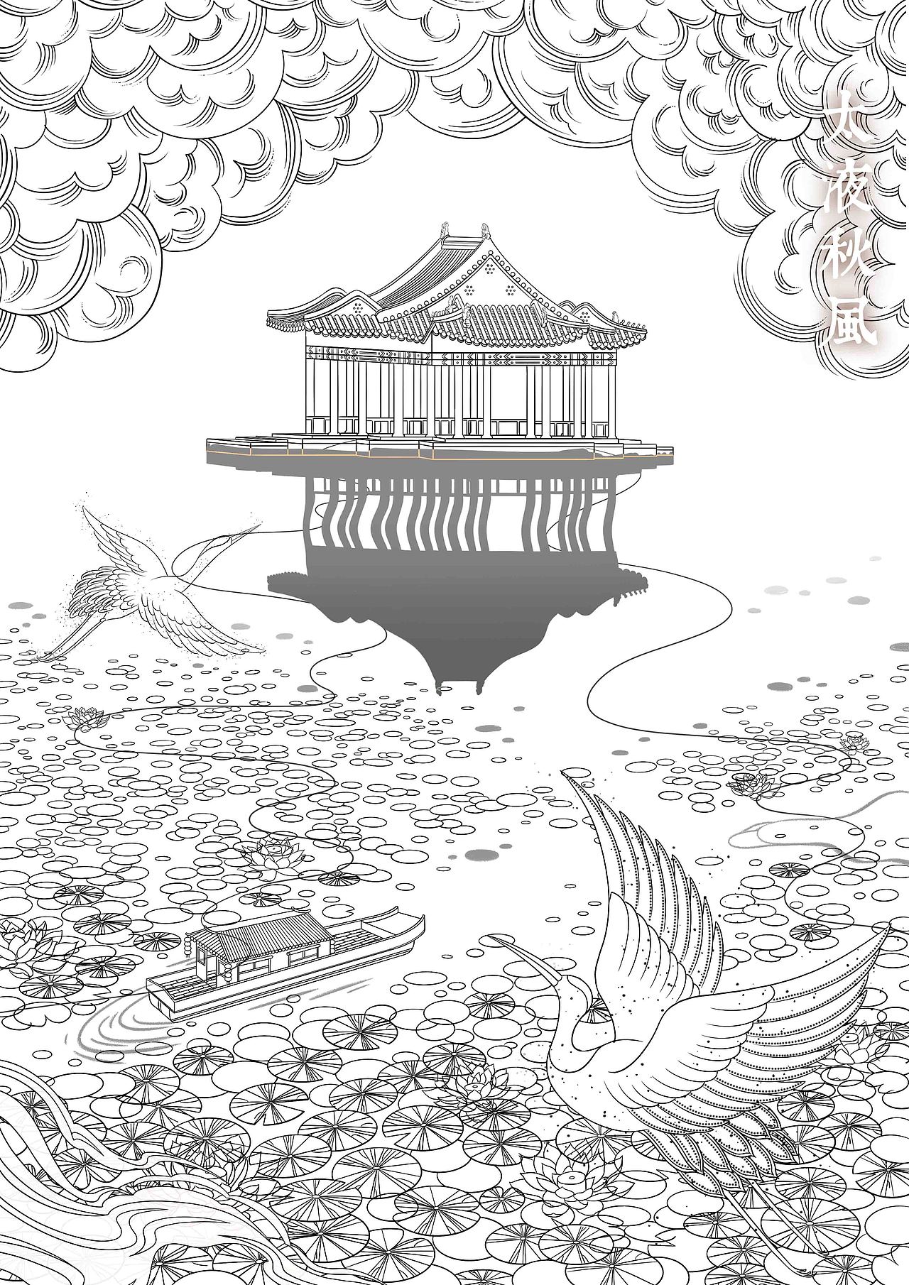 「燕京八景」国风插画(图ZMzAwNDkxMjI4) - 创作习作 - 站酷设计师插画师_功夫怂猫原创素材 - 站酷ZCOOL