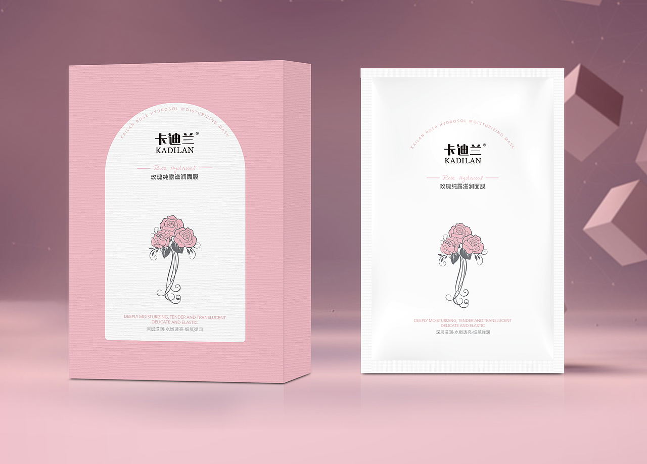 面膜包装（图ZMjk4NDYxMzA0） - 包装 - 站酷设计师小静斋原创素材 - 站酷ZCOOL