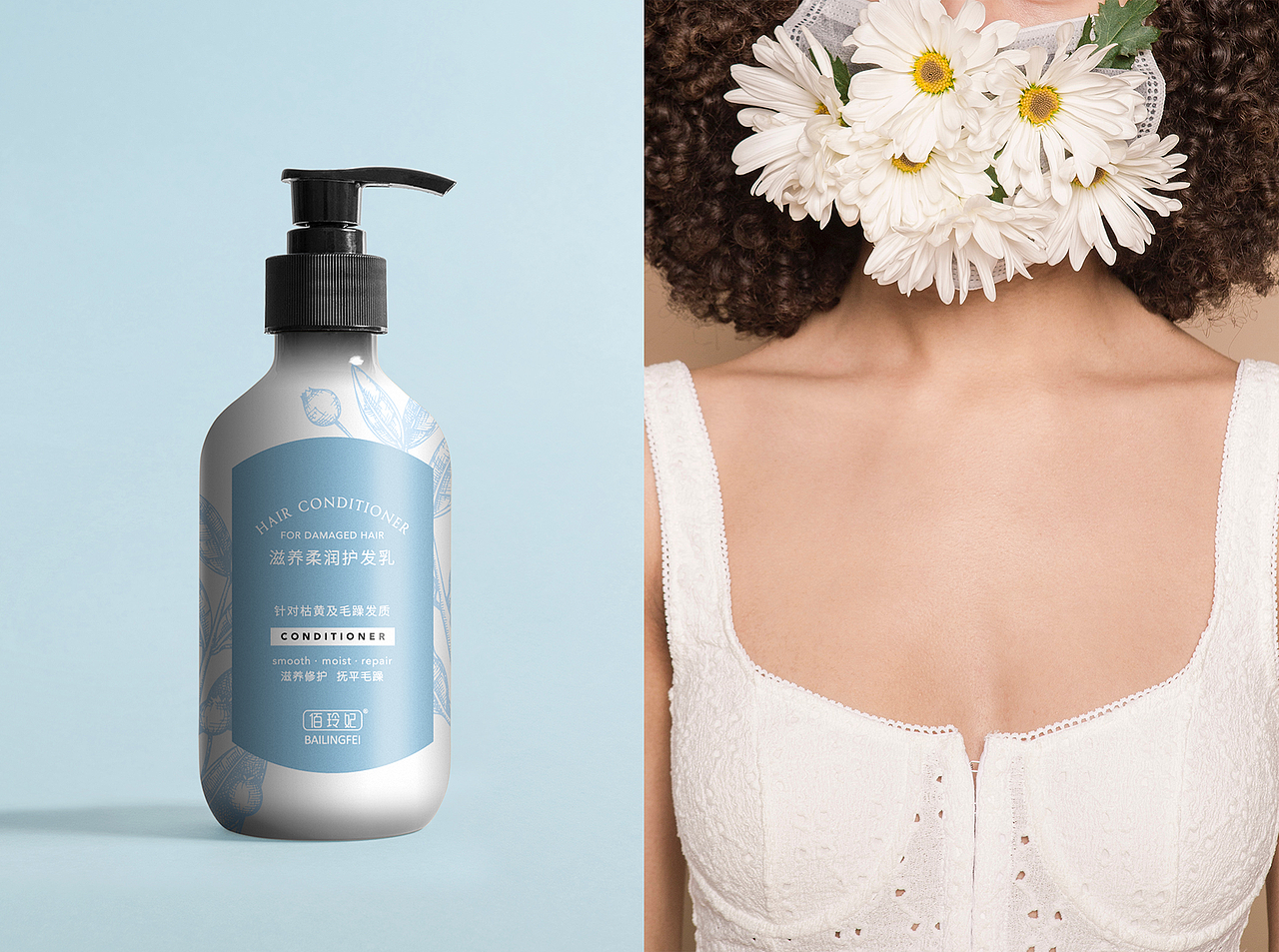 佰玲妃 | 护肤品包装设计（图ZMzEwNDcyOTk2） - 包装 - 站酷设计师NIKO品牌包装原创素材 - 站酷ZCOOL