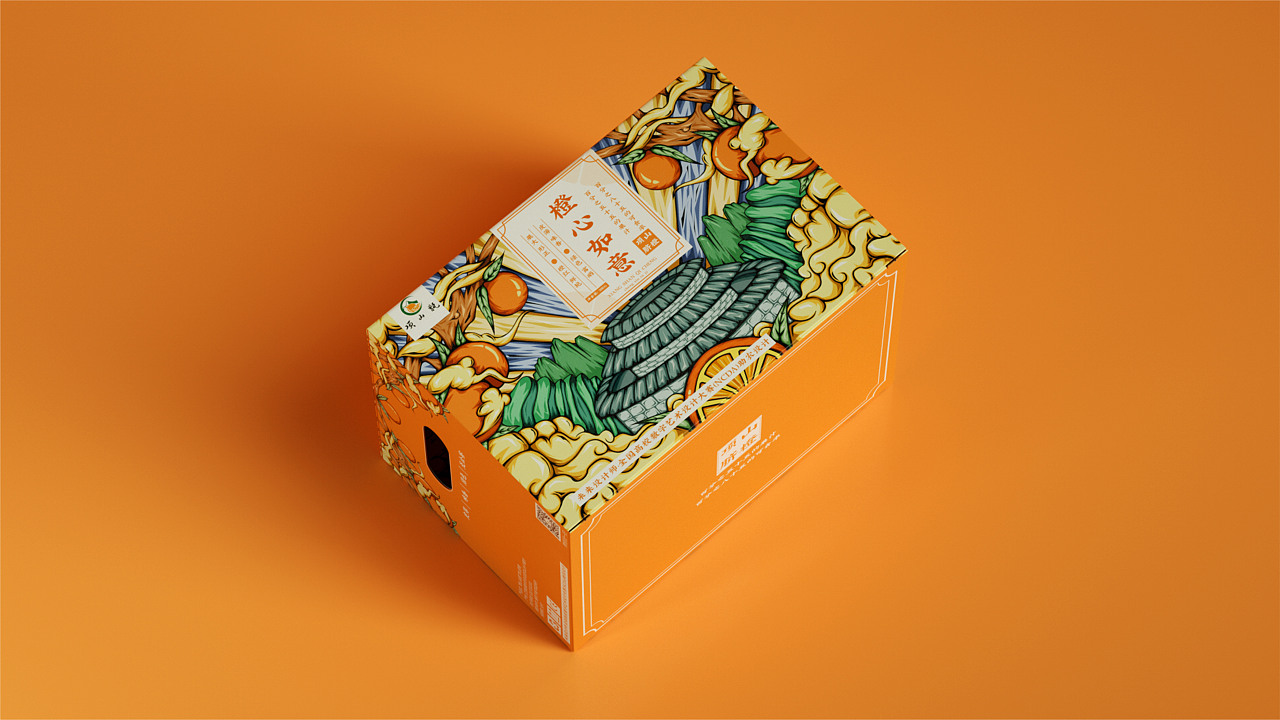 橙心如意— — 项山脐橙包装设计(图ZMzQzNTk5NzI4) - 包装 - 站酷设计师北陌霜序原创素材 - 站酷ZCOOL