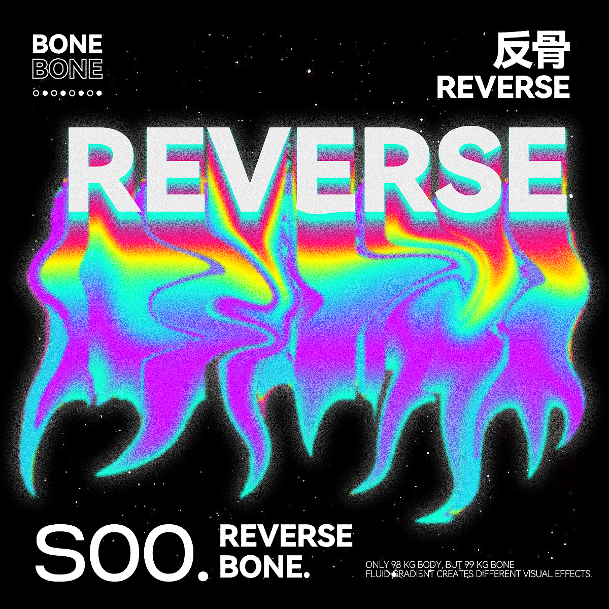 第十一天-流體漸變-無限宇宙（圖ZMzMyNDQ4MDUy） - 海報 - 站酷設(shè)計師Yu恒原創(chuàng)素材 - 站酷ZCOOL