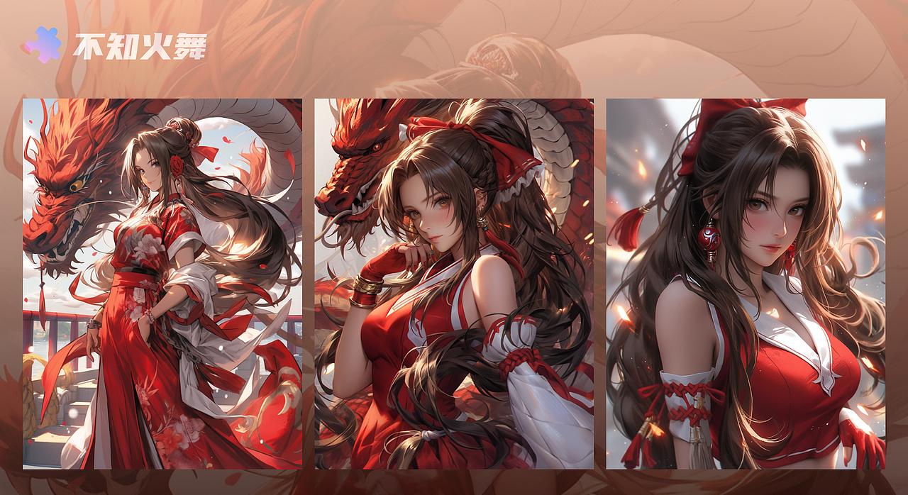 2023-AIGC绘画作品集 