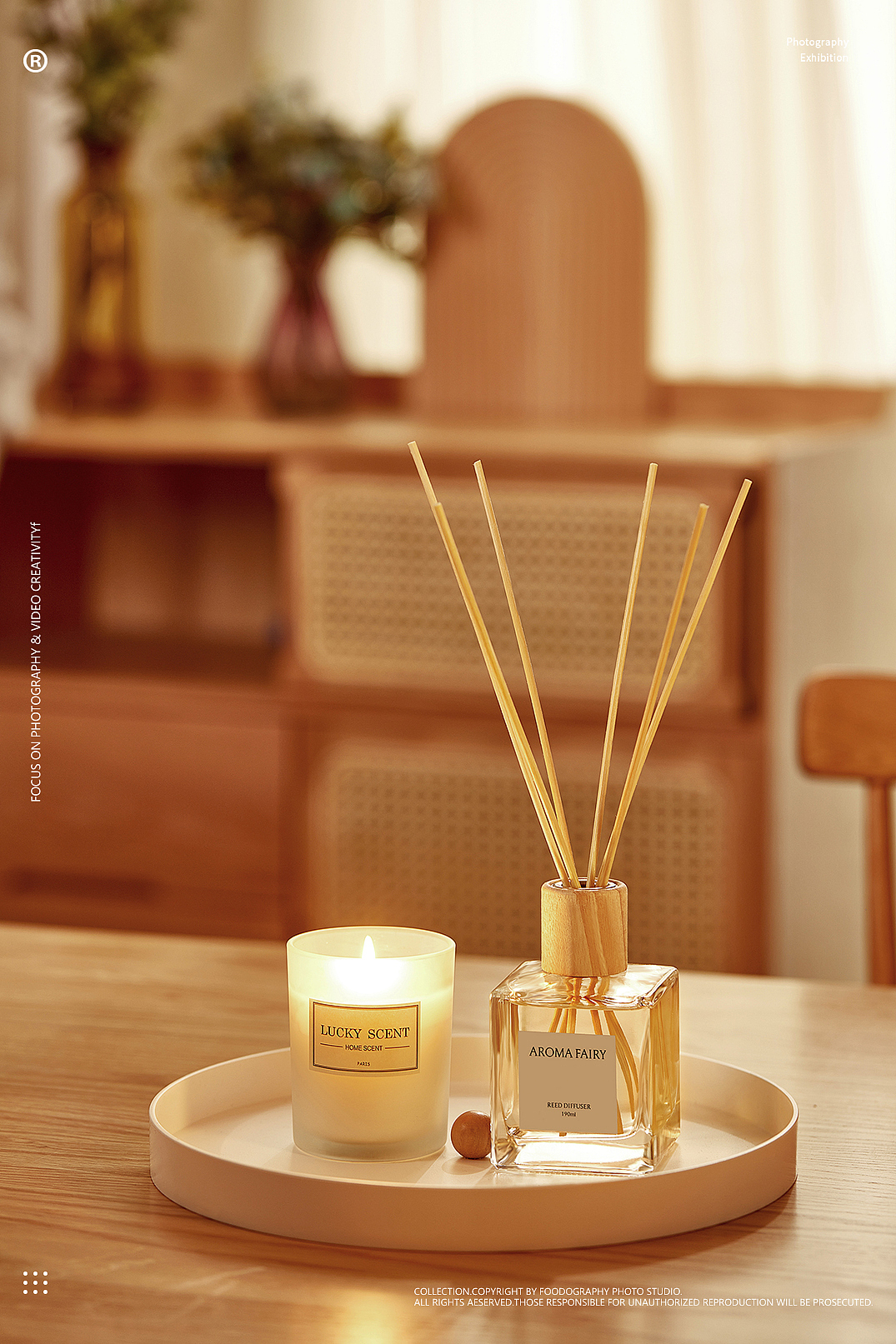 产品摄影|品牌香薰系列