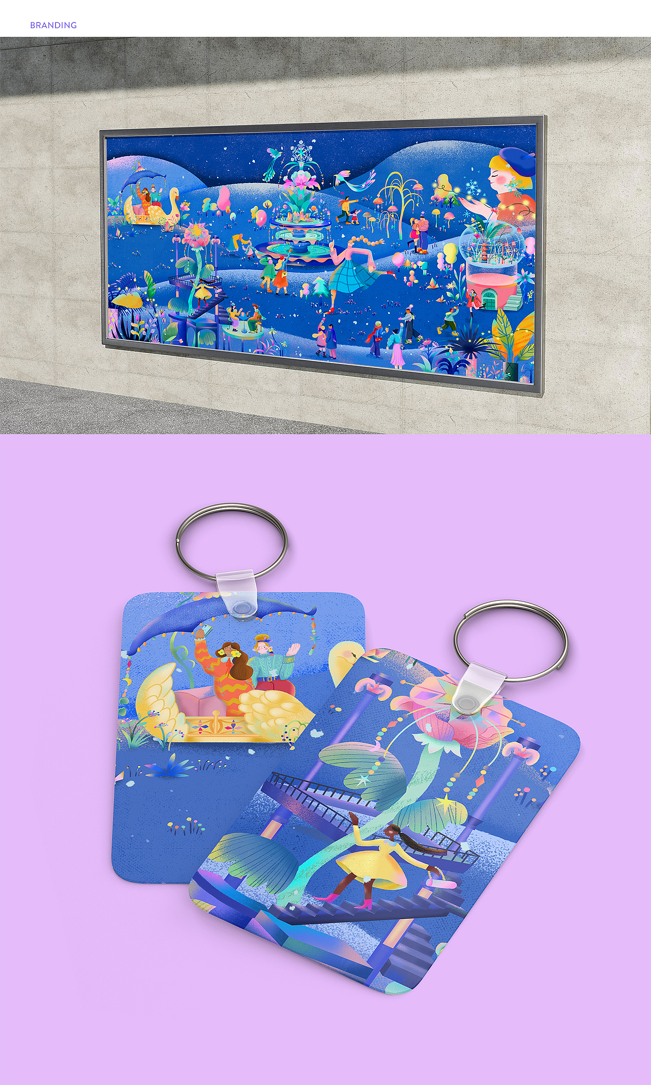 梦幻新春冬日冰雪浪漫氛围感灯光节| kv节日插画