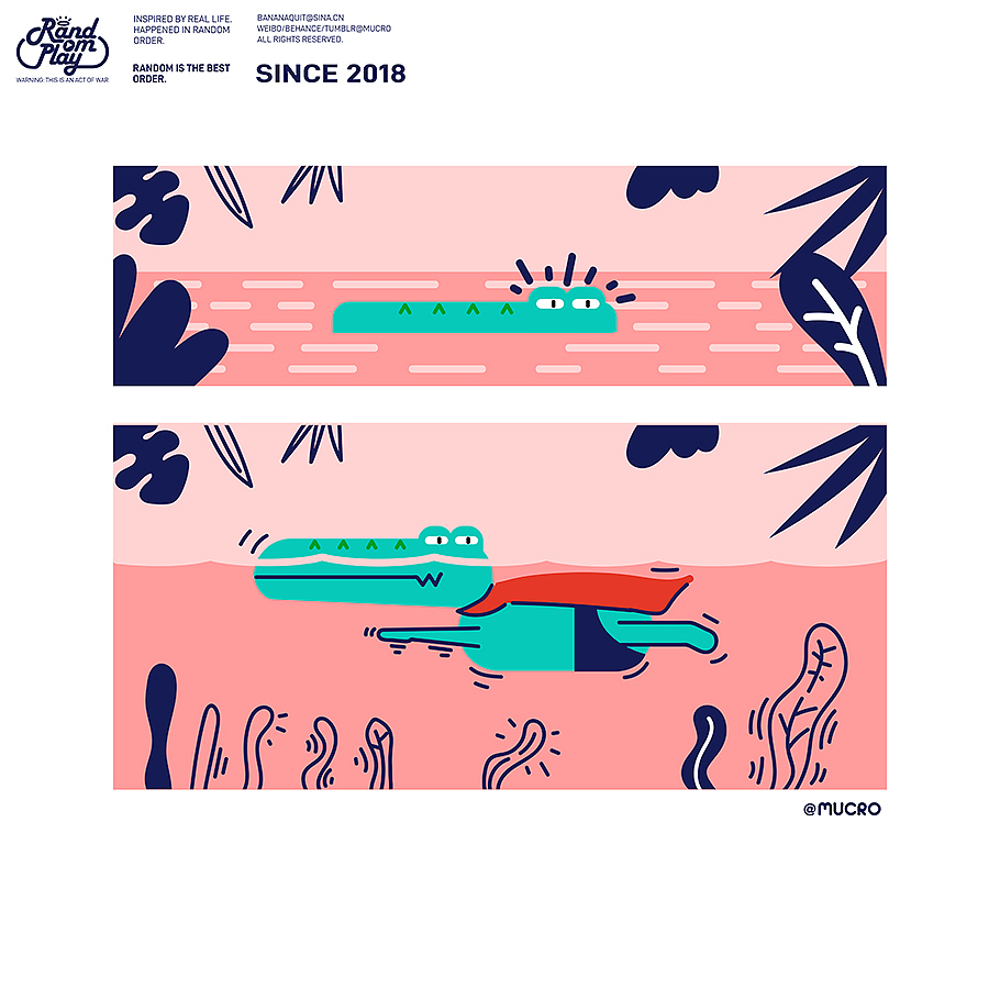 Sth croxx my mind 20230921