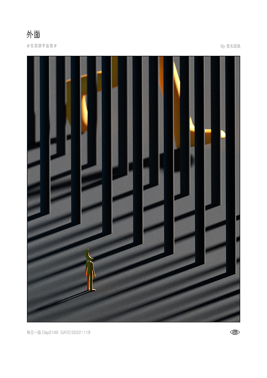 日画2131~2160 黑暗中的舞者