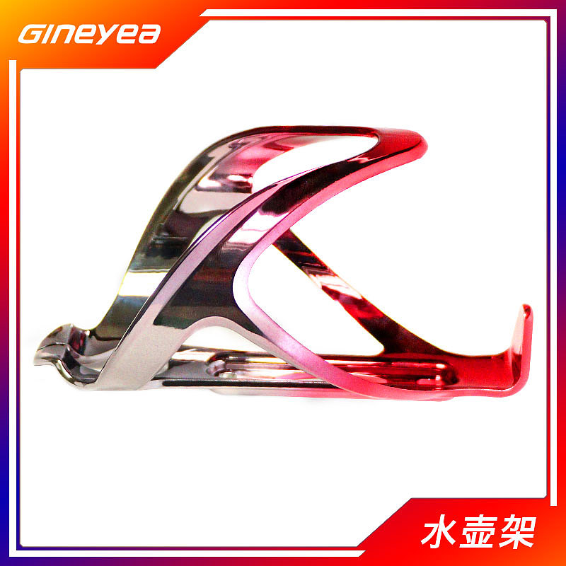 山地车水壶架 骑行必备水壶架 景晔交通器材