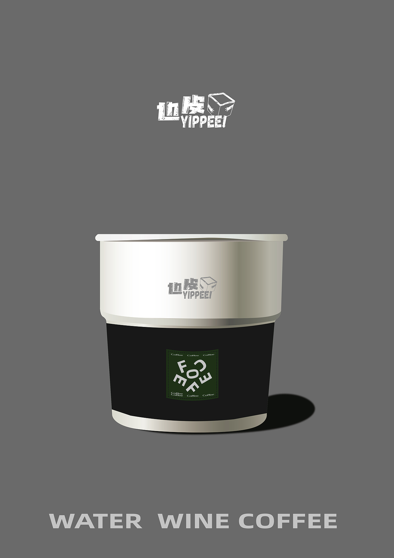 🥃我们给酒鬼朋友们量身打造了一款酒杯!