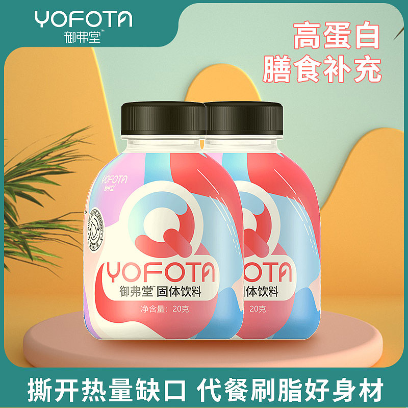 主图，SKU，直通车合集（图ZMzYyMjA4ODA4） - 电商 - 站酷设计师子木121原创素材 - 站酷ZCOOL