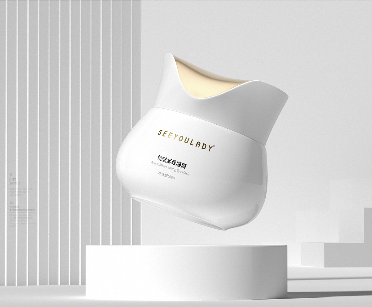 护肤品外观设计——面霜➕水乳=??