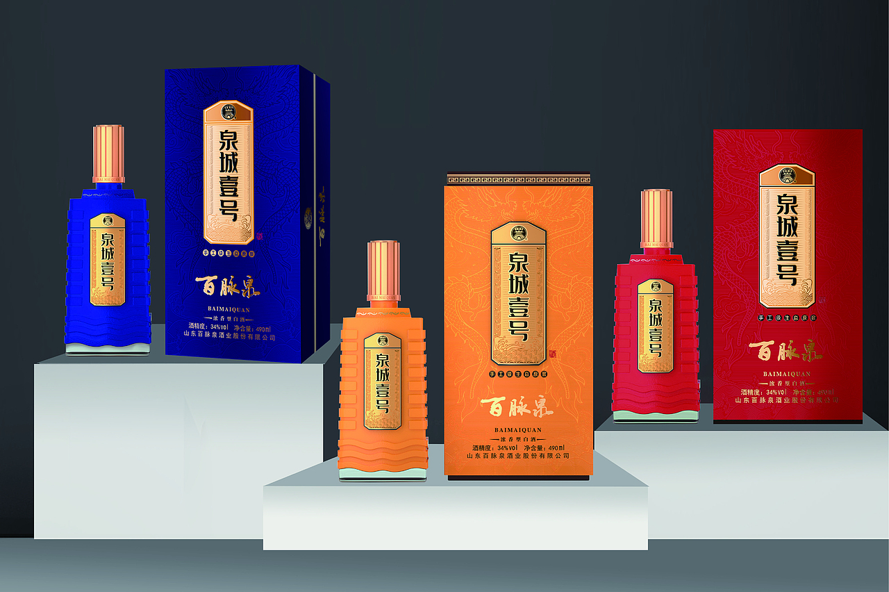 高端酒包装-泉城壹号（图ZMzEwMzI3Njc2） - 包装 - 站酷设计师卷阿原创素材 - 站酷ZCOOL