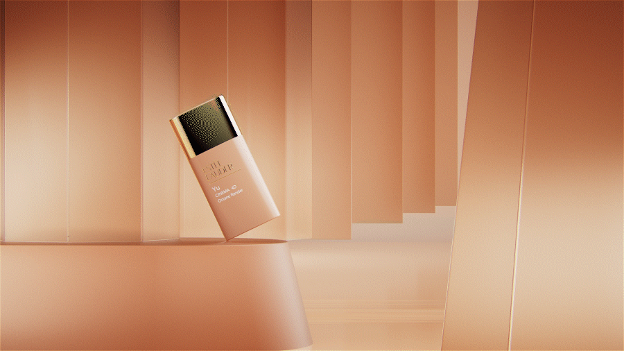 C4D——粉底液化妆品动画