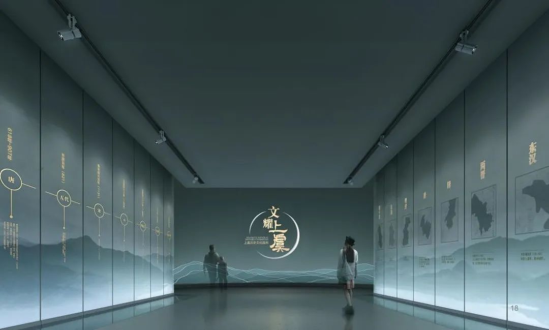 以少胜多 — 展厅展馆中那些四两拨千斤的极简设计(图ZMzU1ODY0NTcy) - 展陈设计 - 站酷设计师暖水社原创素材 - 站酷ZCOOL