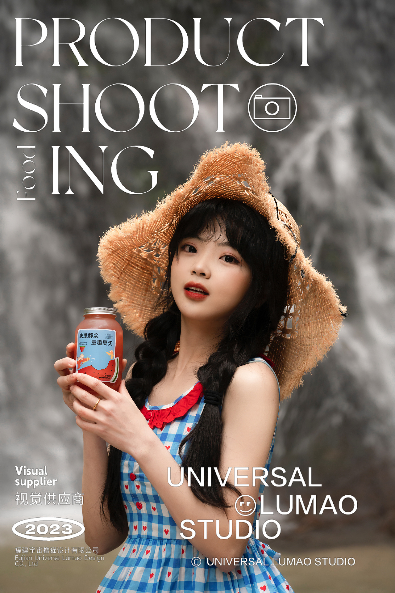 人像摄影产品摄影奶茶拍摄静物摄影（图ZMzM5ODkwNzQ4） - 美食摄影 - 站酷设计师Newuniverse视觉原创素材 - 站酷ZCOOL