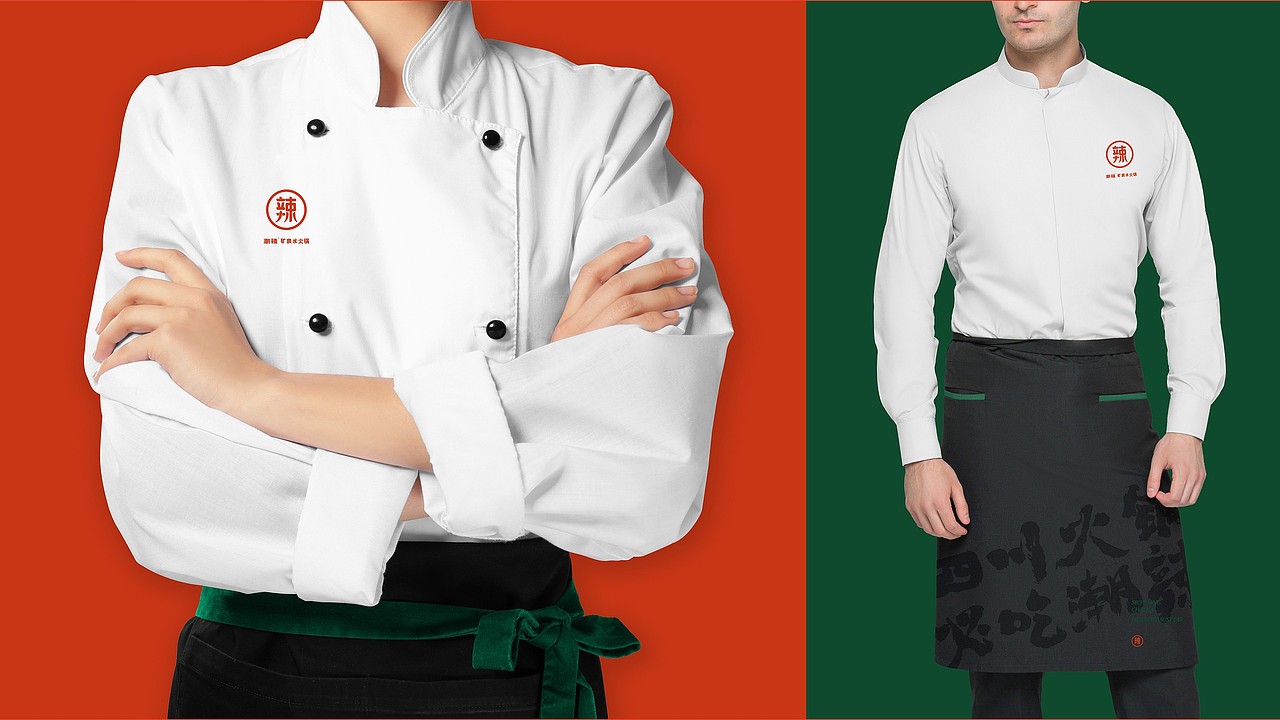 潮辣矿泉水火锅 / 品牌升级（图ZMjk2OTIwNTk2） - 品牌 - 站酷设计师闵旭INHERE原创素材 - 站酷ZCOOL