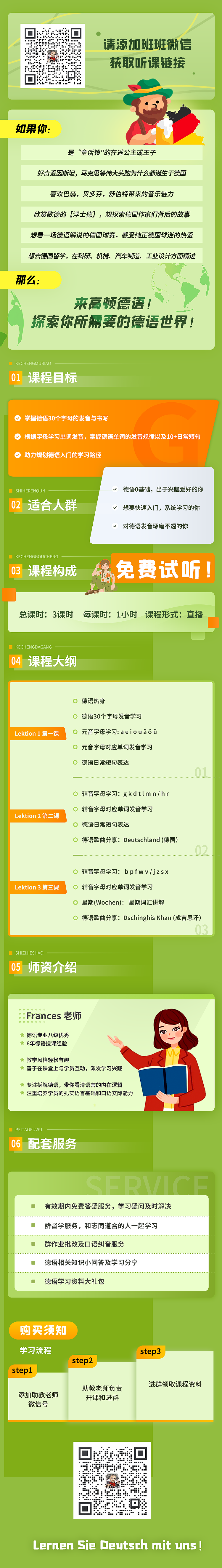 最新设计（图ZMzAxOTk4MDgw） - APP界面 - 站酷设计师小幺1314原创素材 - 站酷ZCOOL