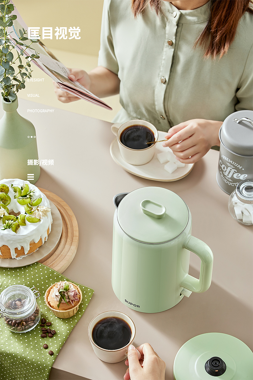苏泊尔电热水壶【匡目视觉】