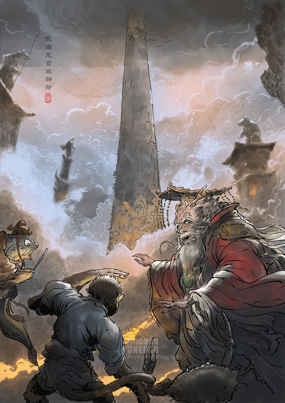 我的西游系列继续12张一发