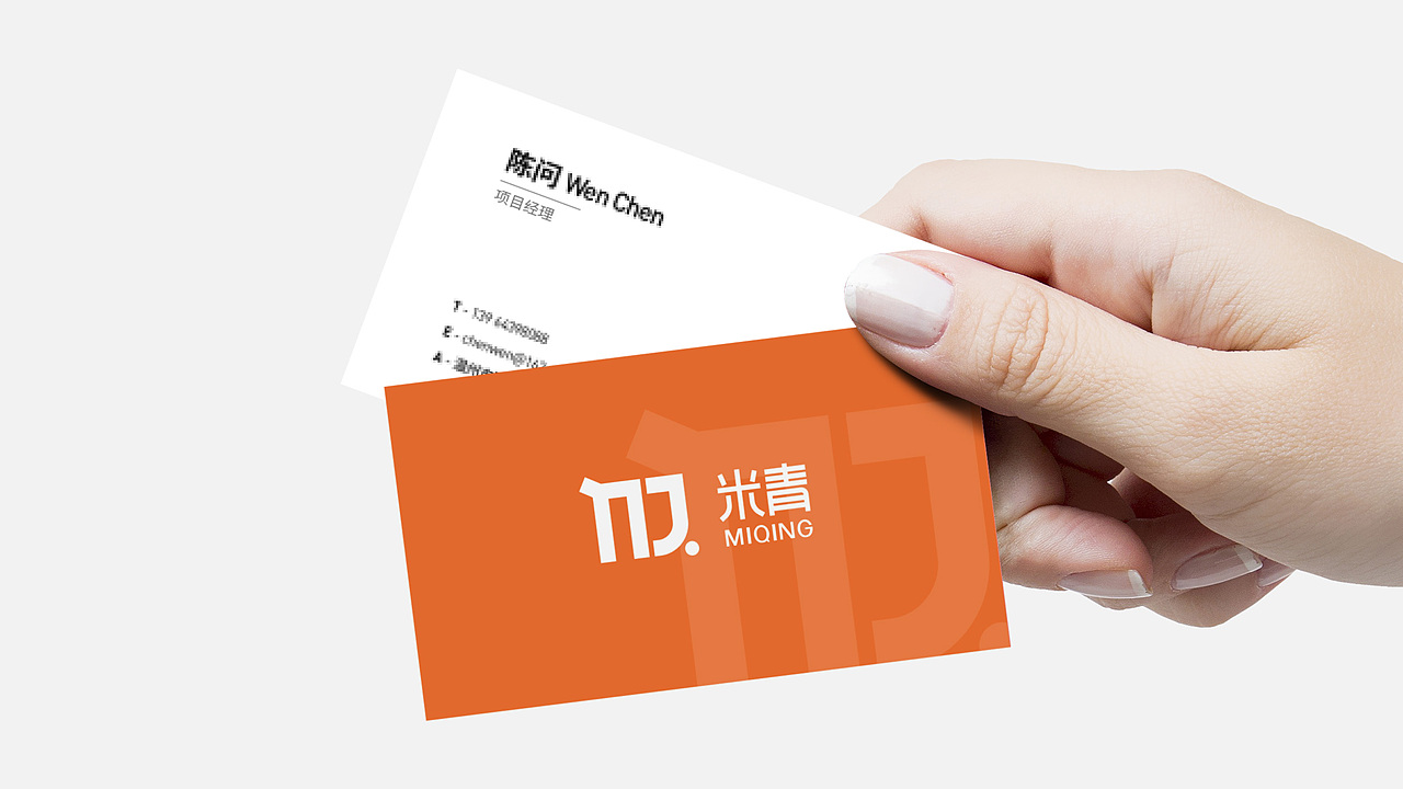 米青购物中心（图ZMzMyODM1MzIw） - 品牌 - 站酷设计师新问客_设计原创素材 - 站酷ZCOOL