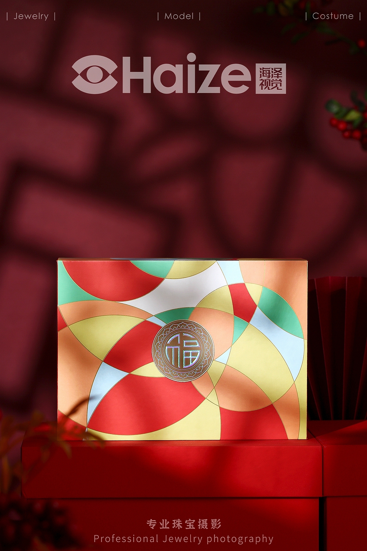 金镶玉产品 | 兔年本命年吊坠（图ZMzI1MDIwMjI4） - 产品摄影 - 站酷设计师海泽视觉原创素材 - 站酷ZCOOL